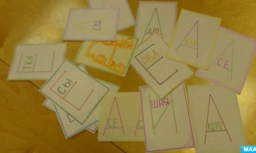 Азбука для Детей. Задания по Буквам. Задания для дошкольников – как научиться читать и писать Задания изучение алфавита для старшей группы